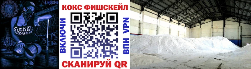Кокаин Боливия  магазин продажи   Вичуга 