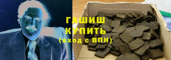 jwh Абдулино