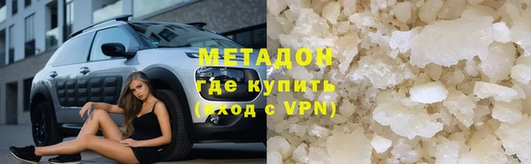 скорость Абинск