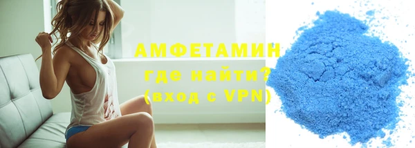 скорость Абинск