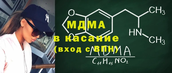 jwh Абдулино