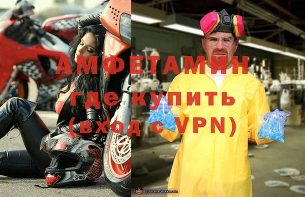 дурь Протвино
