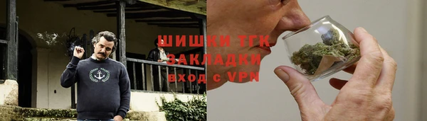 дурь Протвино