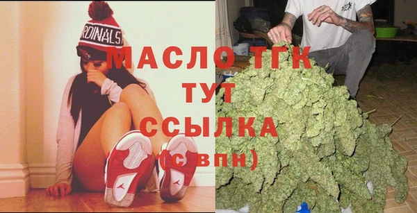 jwh Абдулино