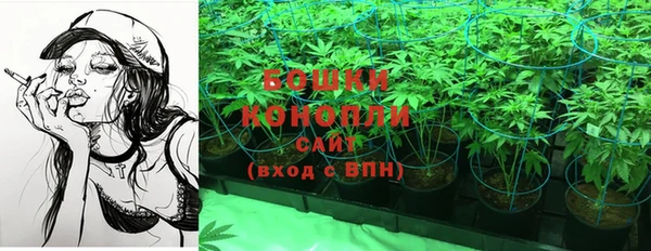 кокаин перу Приозерск