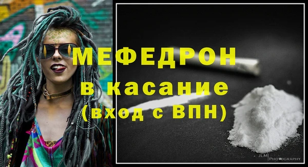 дживик Пролетарск