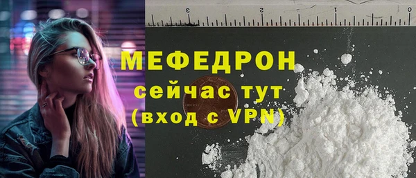 кокаин перу Приозерск