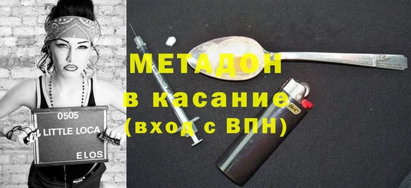 дживик Пролетарск