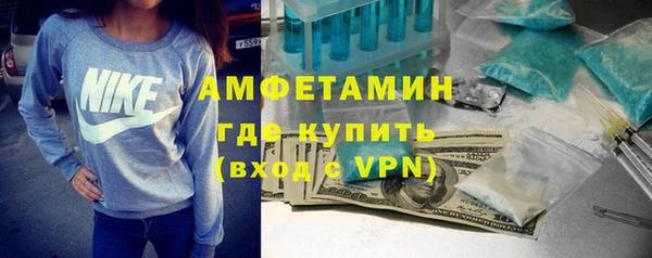 jwh Абдулино