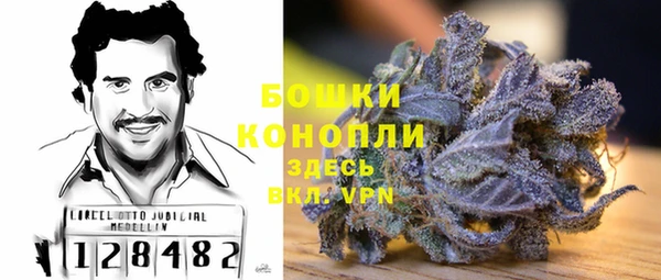 кокаин перу Приозерск