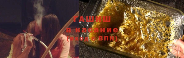 скорость Абинск