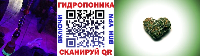 Каннабис AK-47 Вичуга
